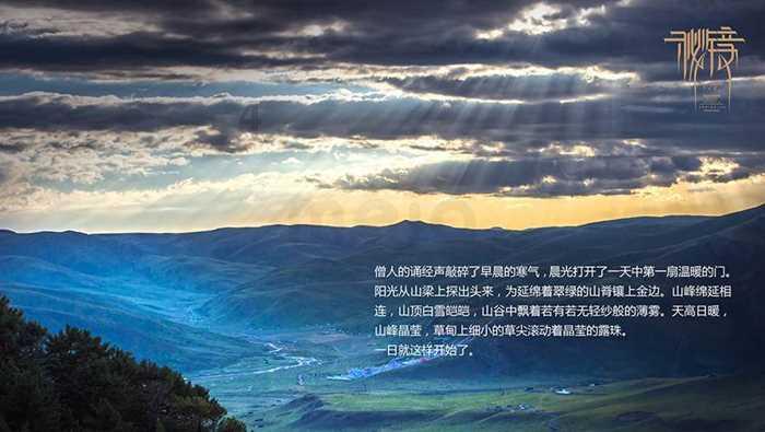轻工业等传统产业的中小企业数字化转型处于相对领先水平